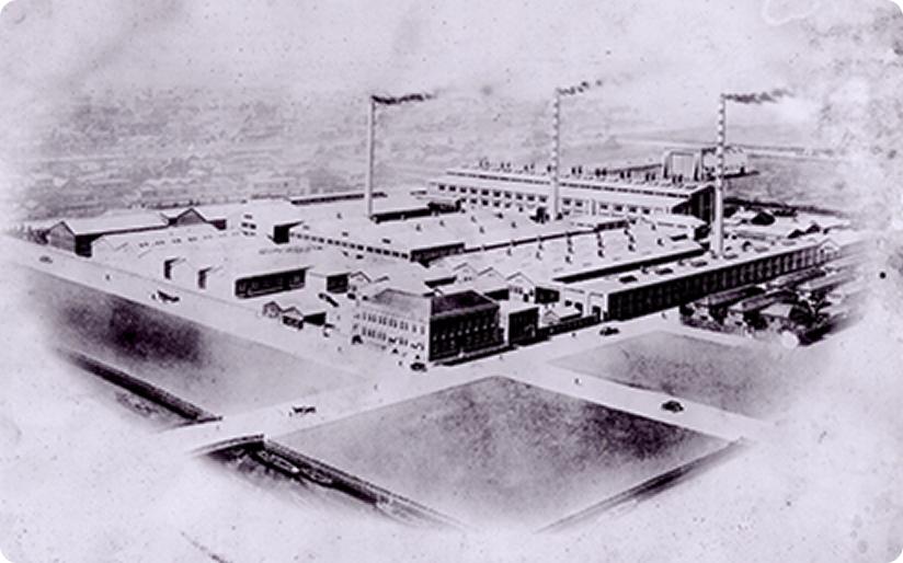 Fukagawa Head Office and Factory completed