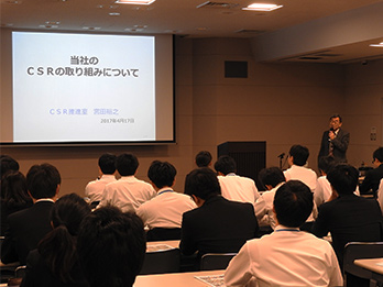 Educational seminars for new employees