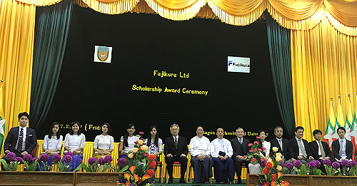 Awarding Scholarships to Myanmar Universities