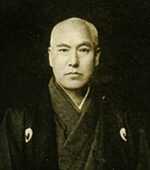 Harukichi Nakauchi, founder of Fujikura Gakuen
