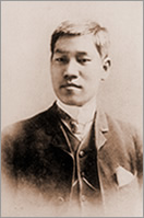 Young Tomekichi Fujikura (San Francisco, 1888)