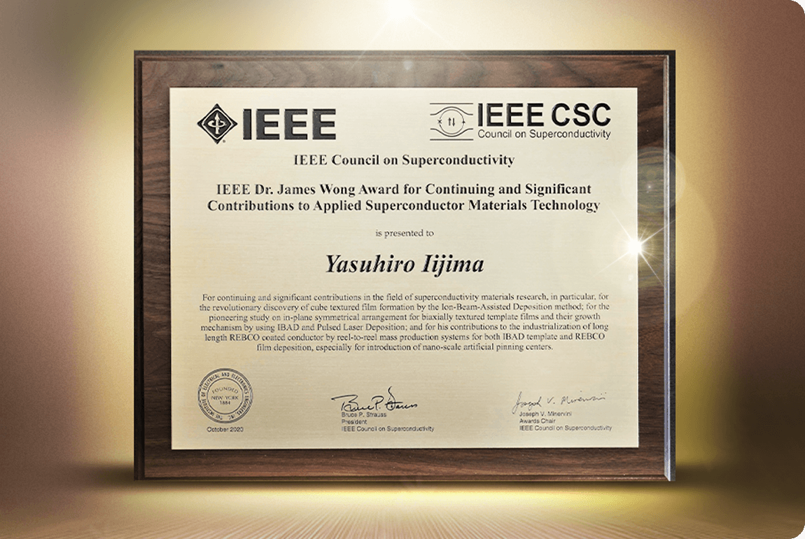 Leading the world in the development of rare-ace high-temperature superconducting wires