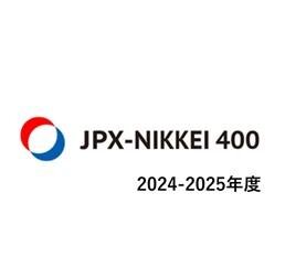 JPX日経インデックス400