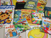 Children’s books donated by employees