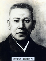  Founder Zenpachi Fujikura