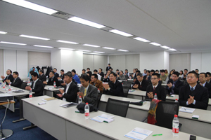 Fujikura Group partners' meetings