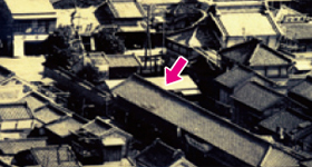 The factory was located in Awaji-cho, Kanda (see arrow)