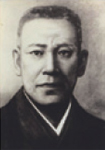 Zenpachi Fujikura
