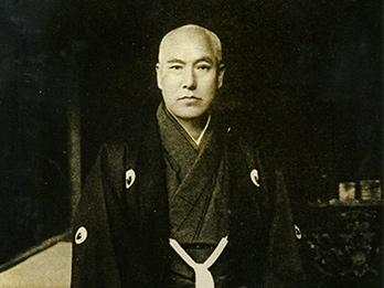 Harukichi Nakauchi, Founder of Fujikura Gakuen