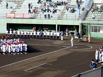 "Fujikura Automotive Cup Little League Baseball Tournament"