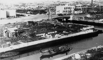 Fukagawa plant after being completely destroyed by the Tokyo air raids