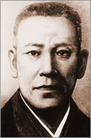 Founder Zenpachi Fujikura