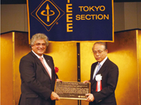 IEEE銘板の贈呈式