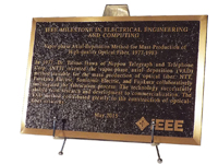 IEEEより贈呈された銘板