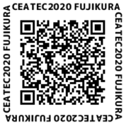 CEATEC特設サイト